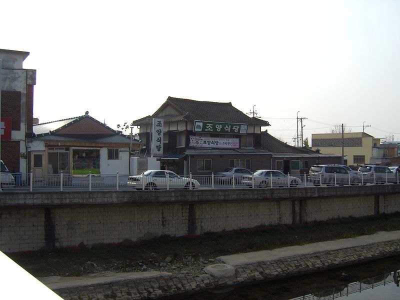 주변 전경