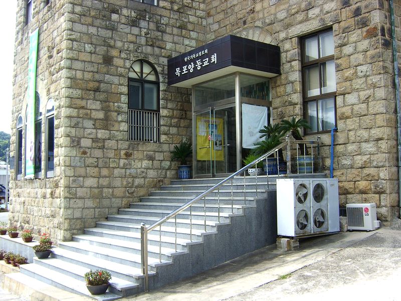 출입구 상세