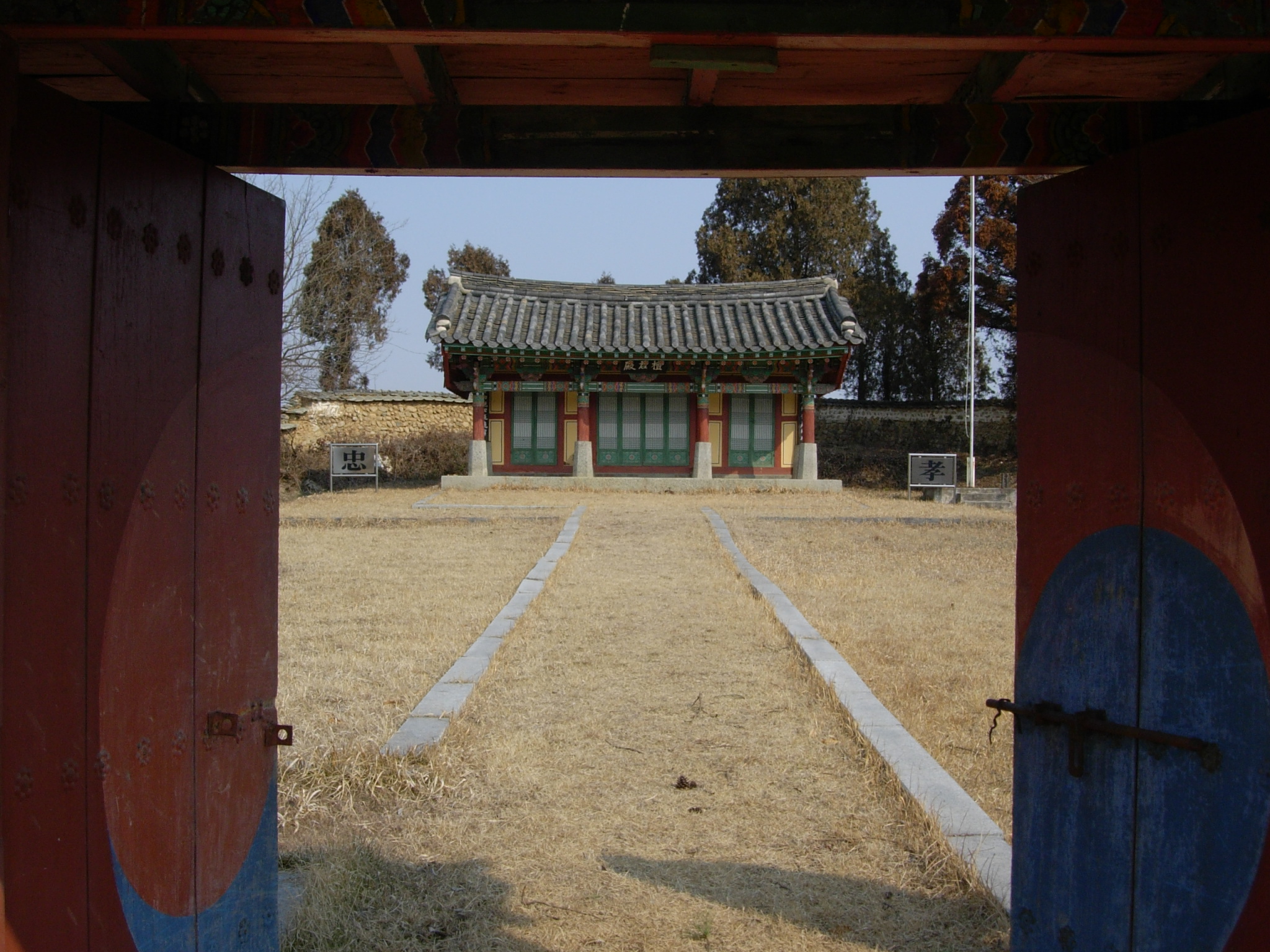곡성 단군전