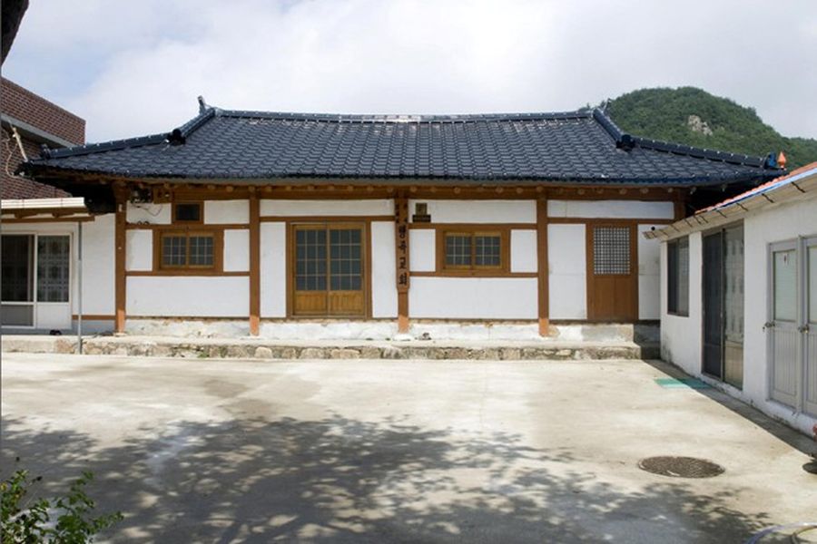 정면