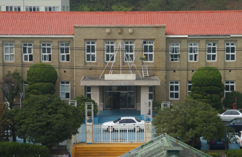 건물정면/문화재청