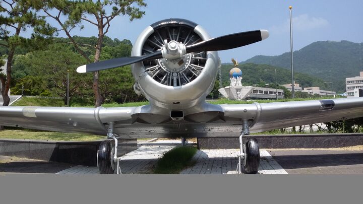국민성금 헌납기(T-6 건국기)