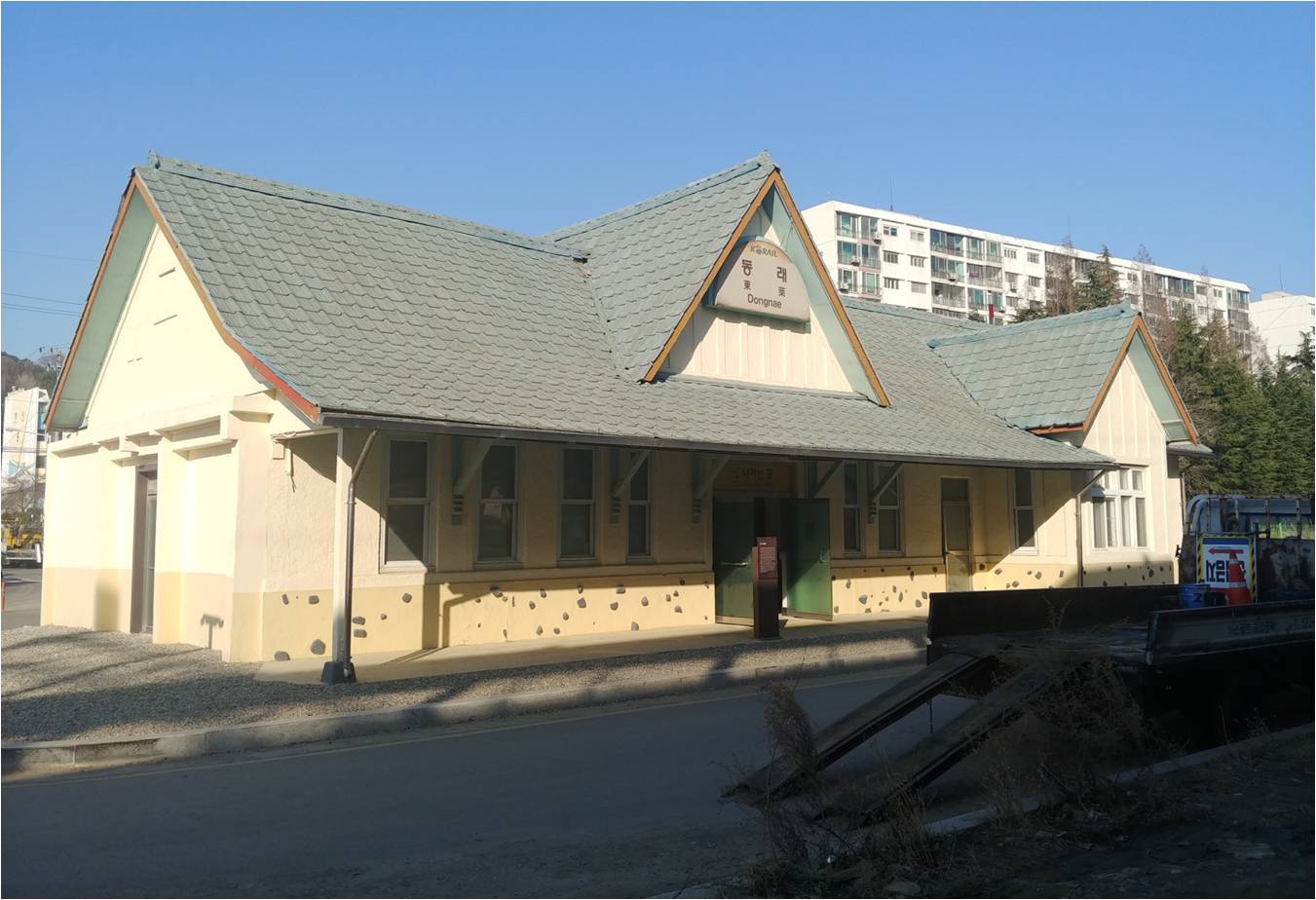 부산 구 동래역사