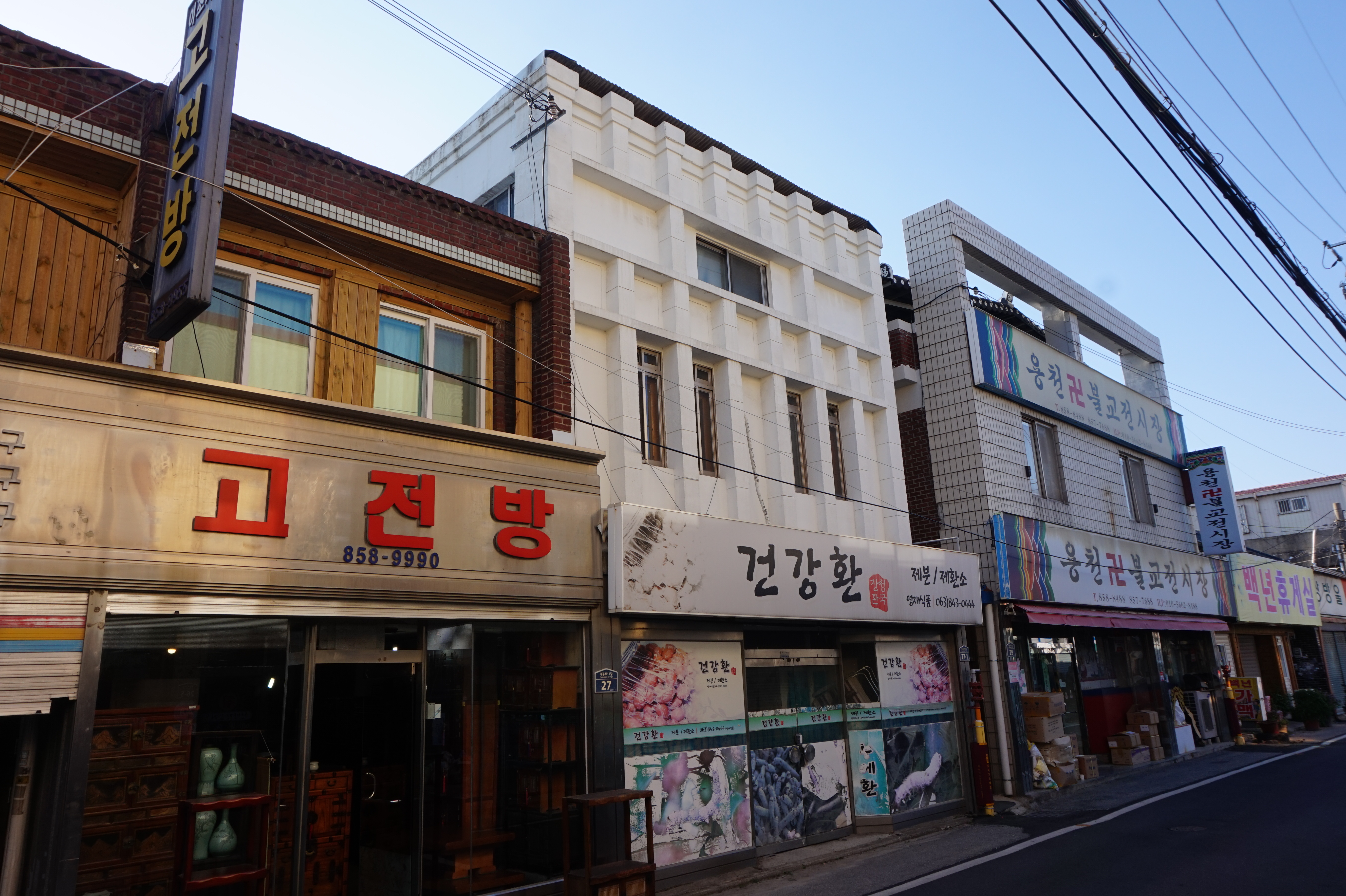 익산 평동로 근대상가주택 5