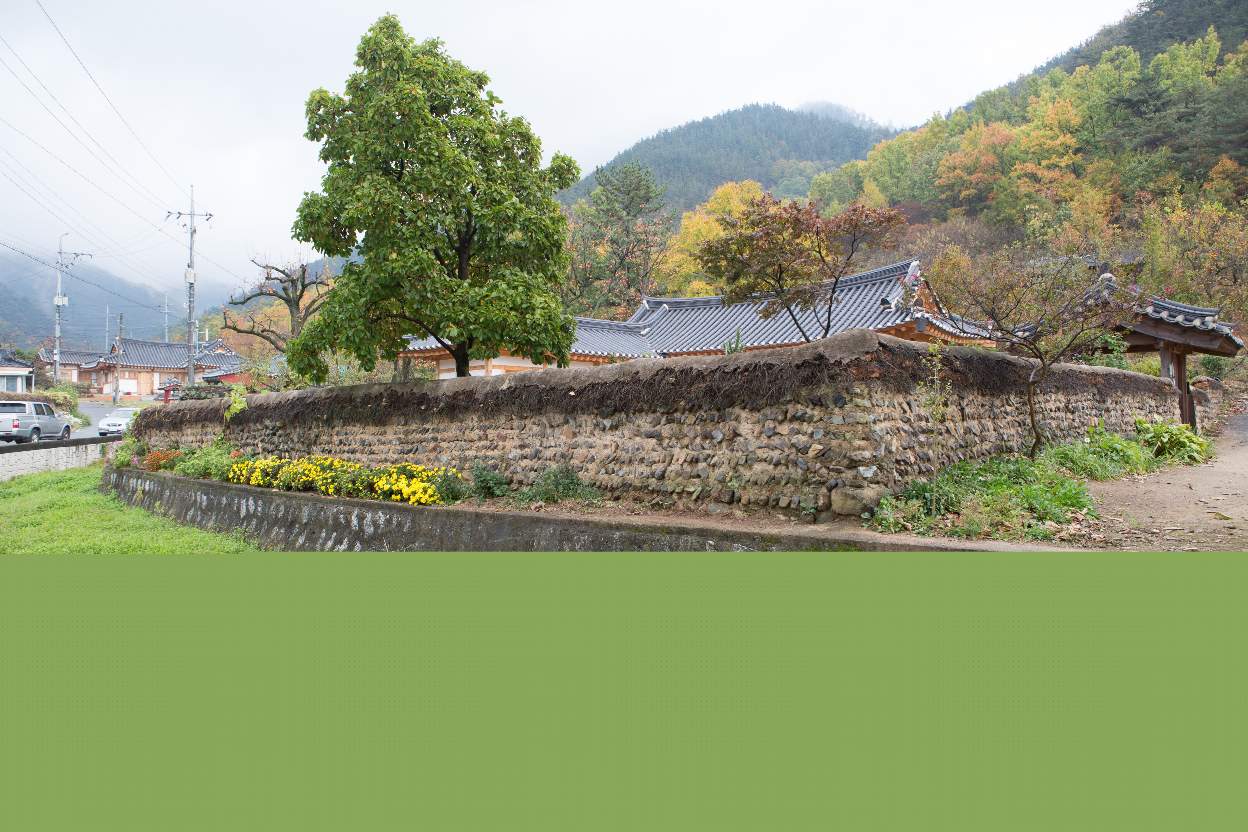 대구 옻골마을 옛 담장_전경 (촬영년도 : 2015년)