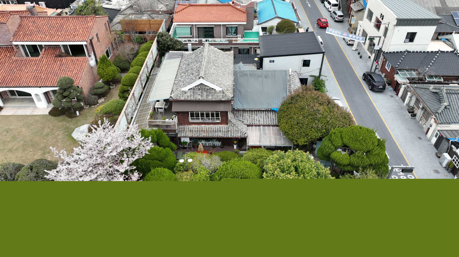 구 목포부립병원 관사(2023 정기조사)