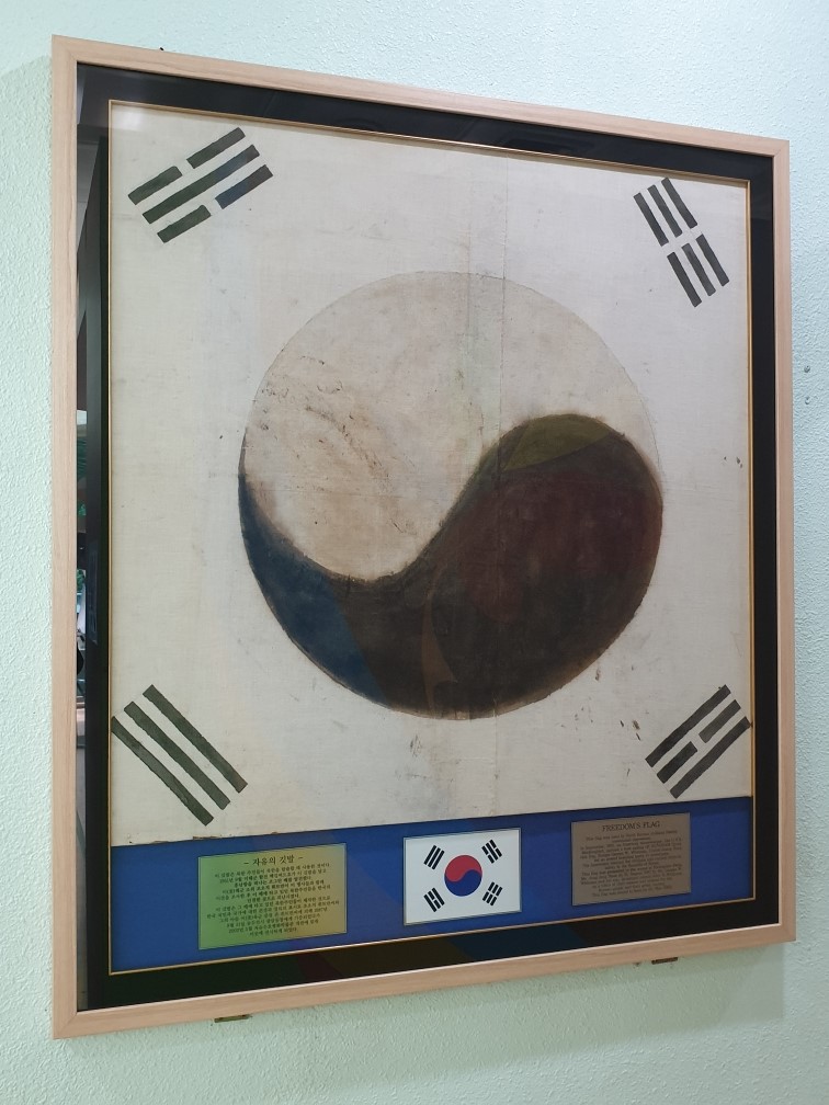 경기도, 동두천시
