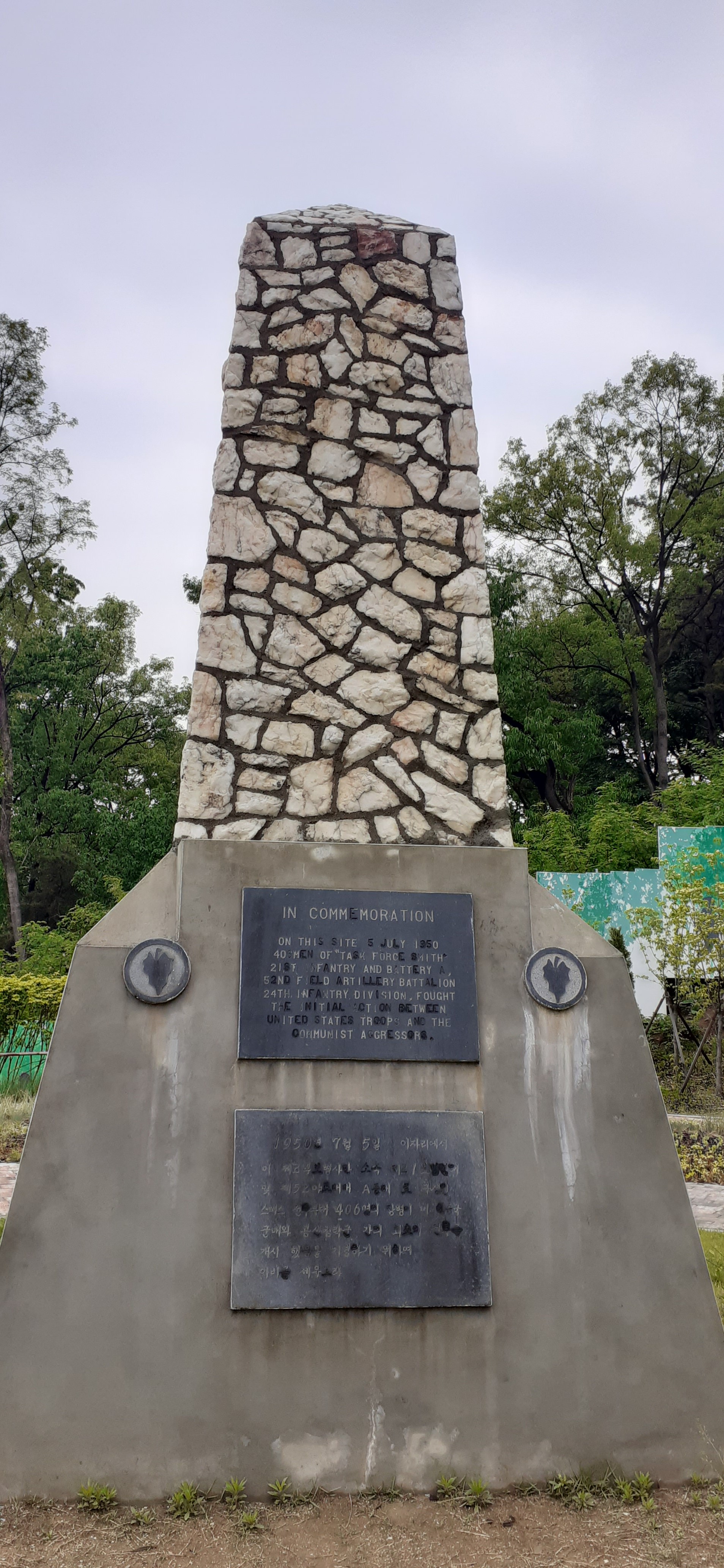 경기도,오산시
