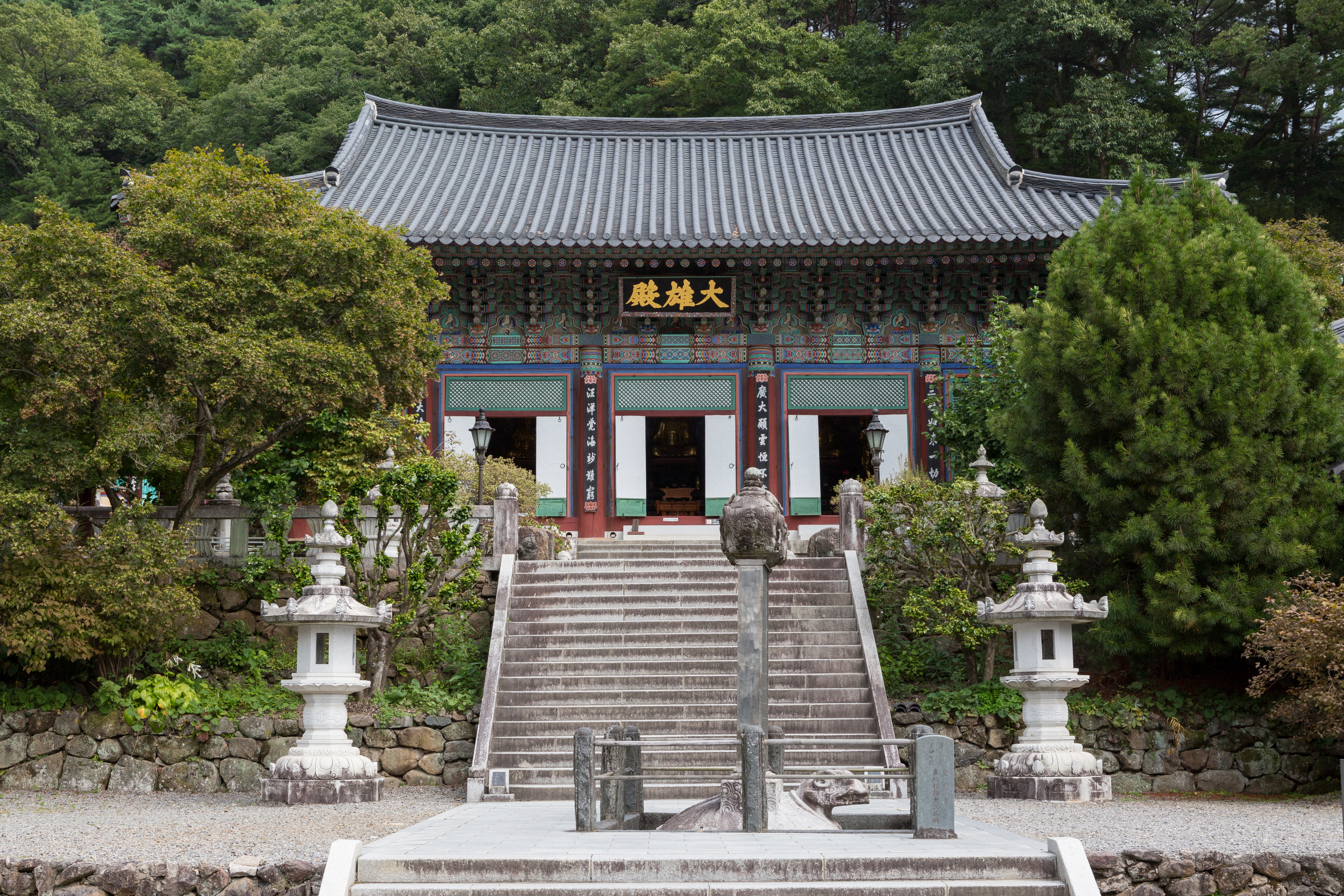 하동 쌍계사 대웅전