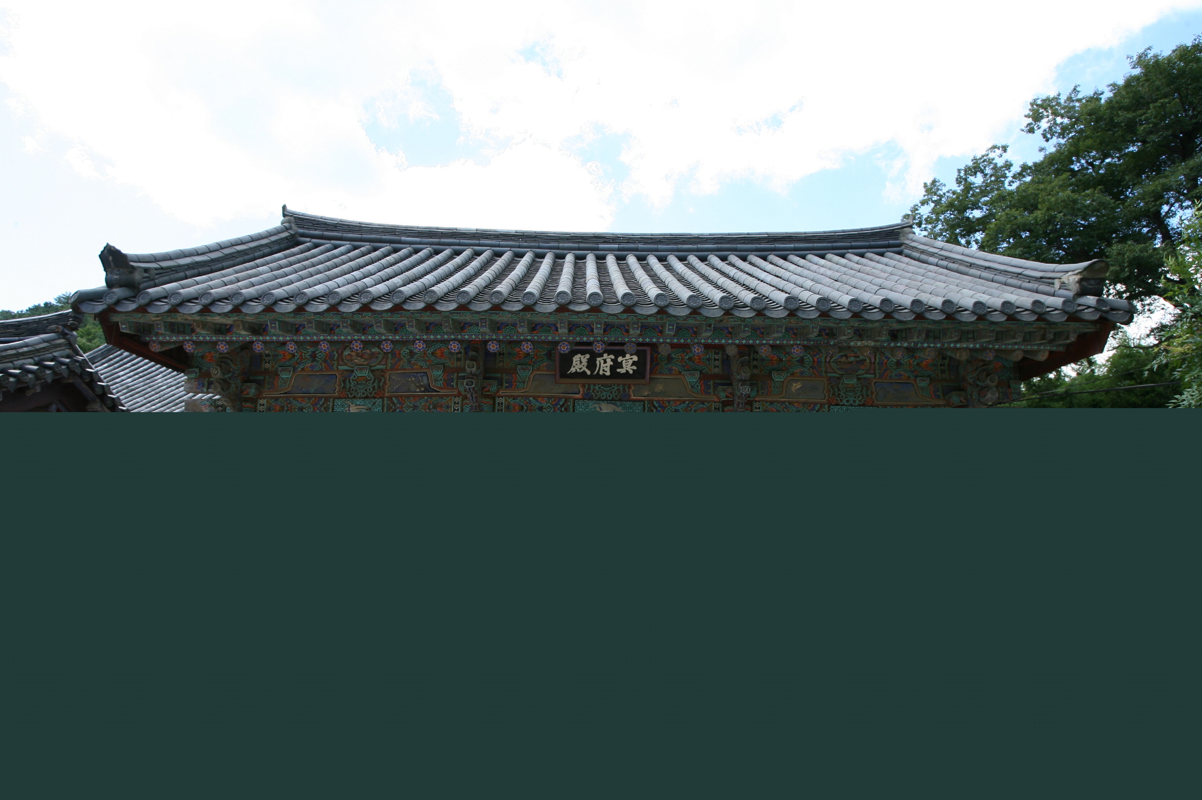 장안사 명부전