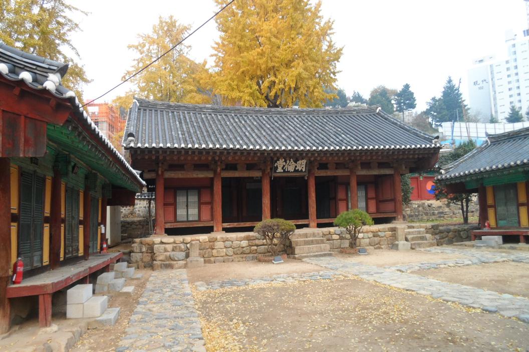 동래향교 명륜당
