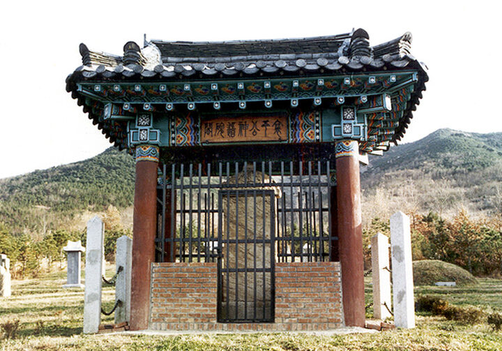이철견신도비