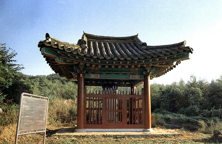 이회선생신도비각