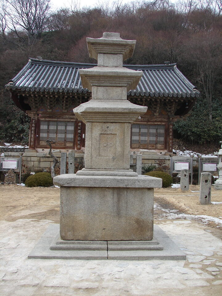 칠장사로 이전 설치(2005.11. , 정면)