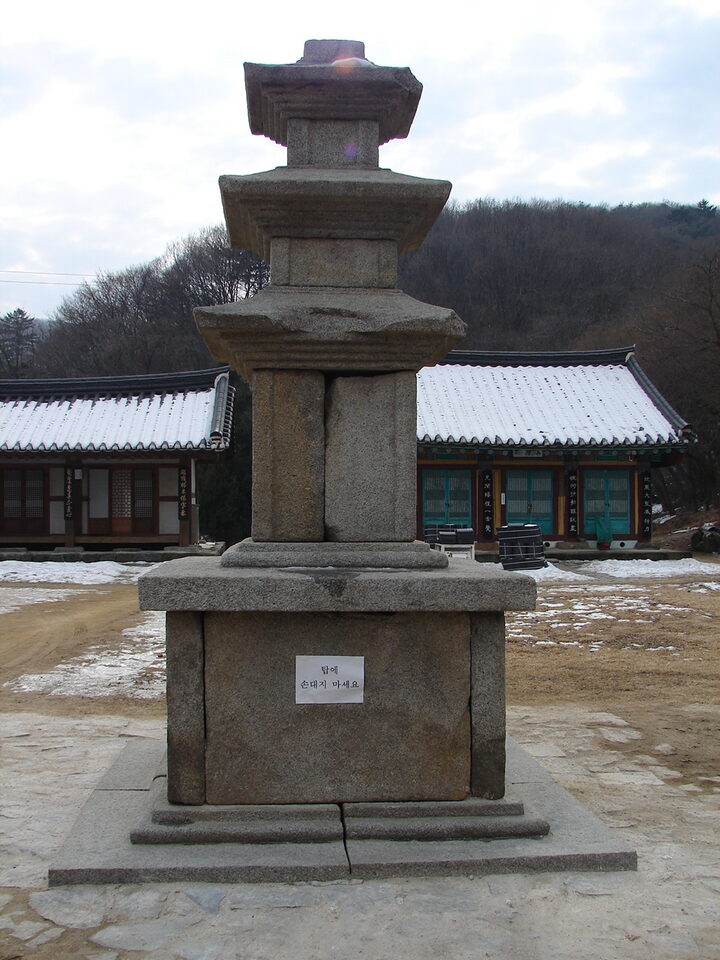 우측