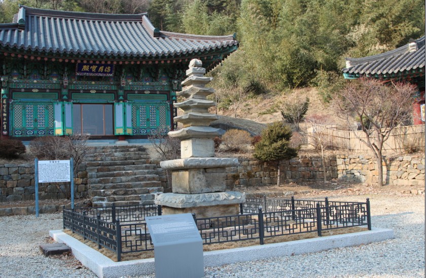 등명사지 오층석탑