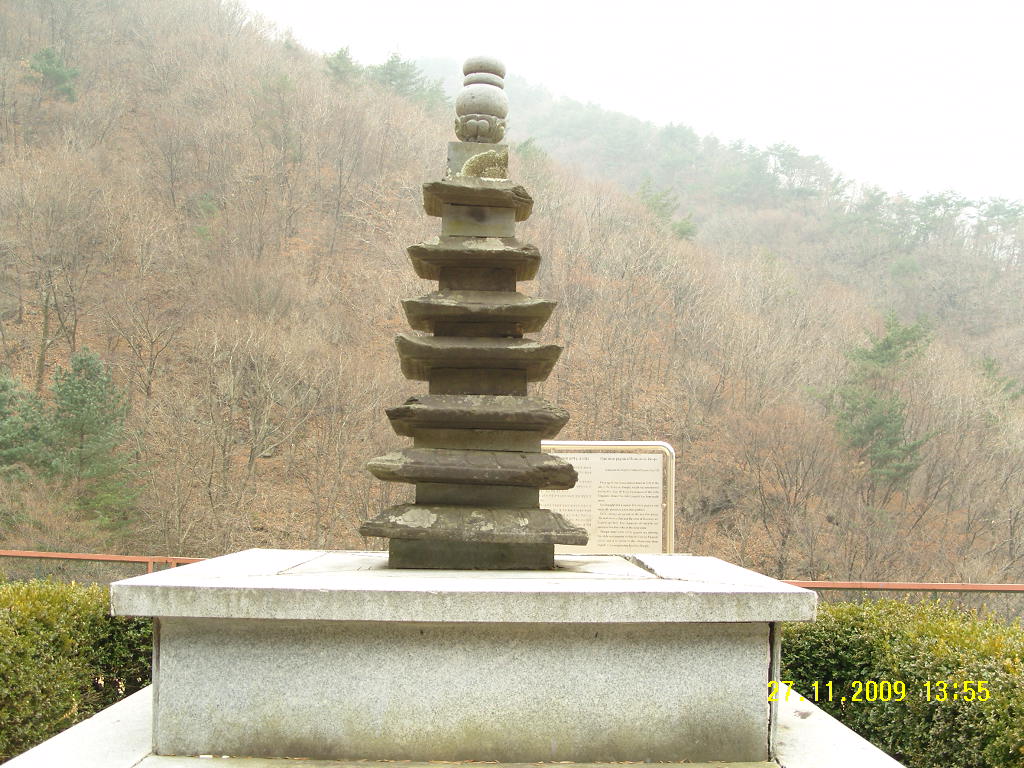 원주보문사청석탑
