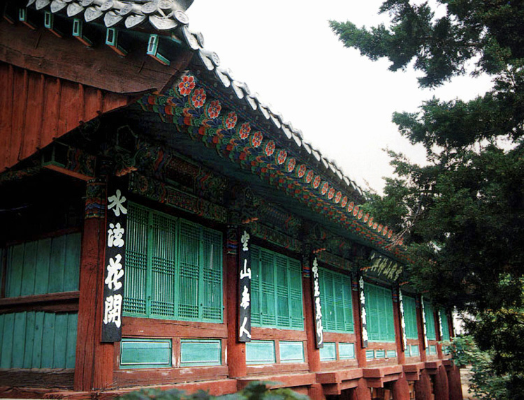 신흥사보제루