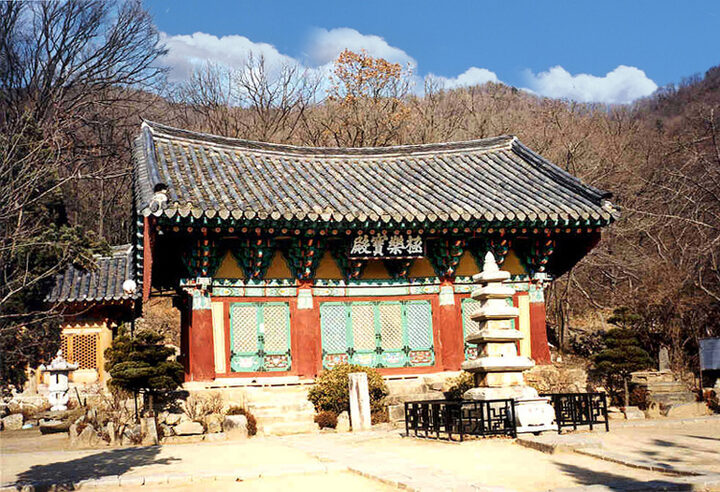 보살사극락보전(정면)