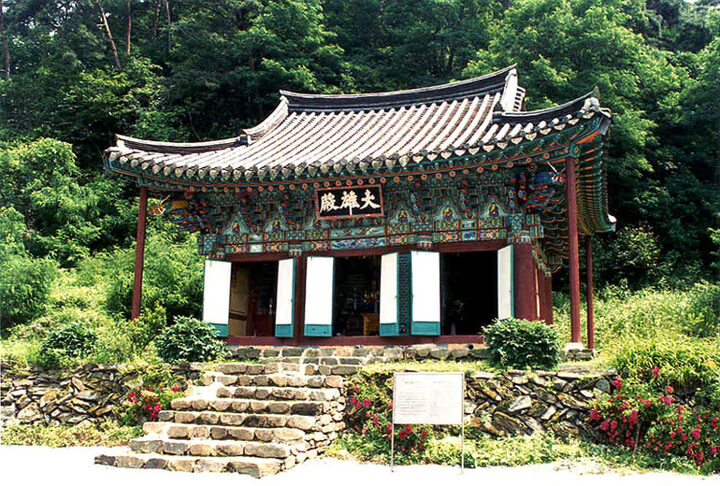 청주 월리사 대웅전