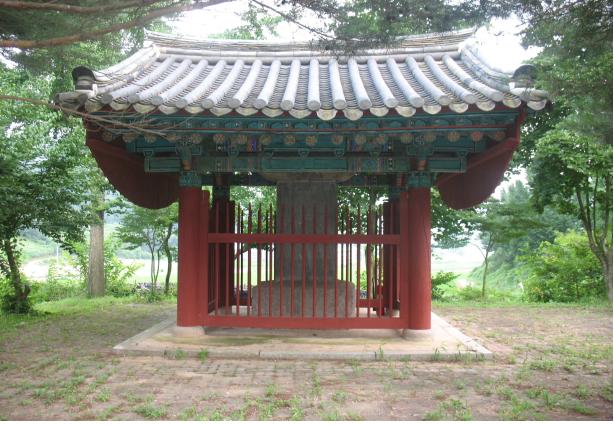 옥천 조헌 신도비