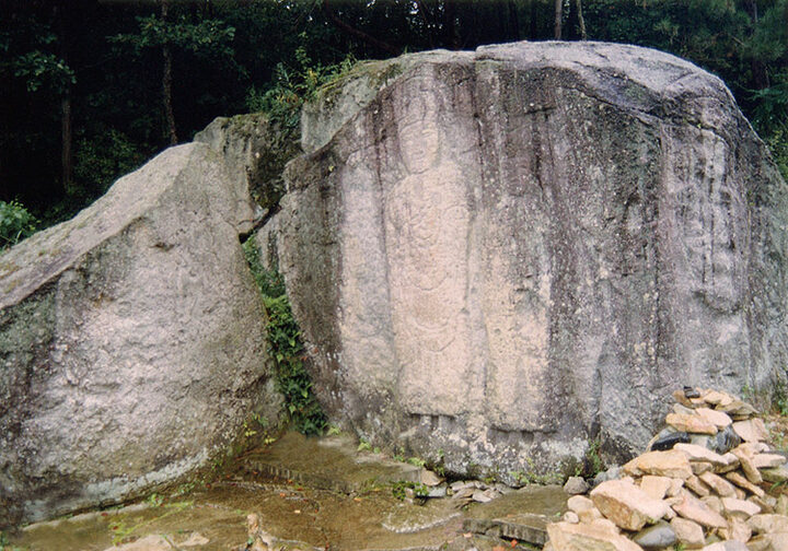 괴산남하리사지마애불상군