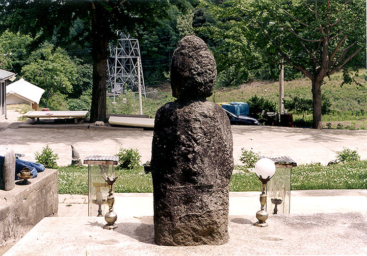 후면