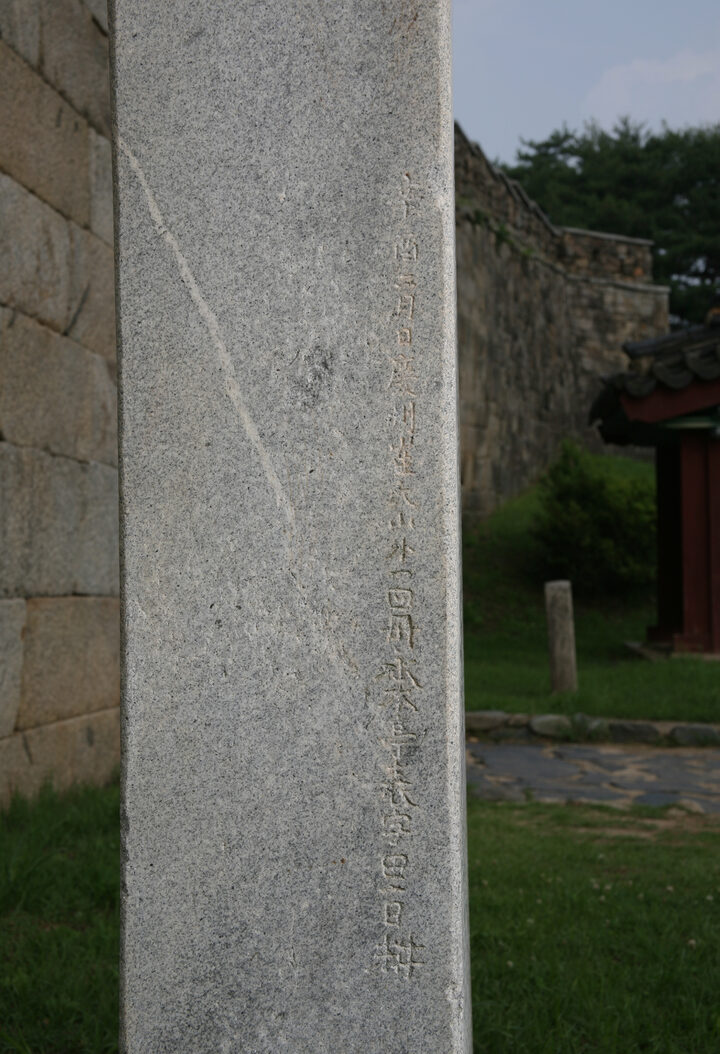 청주시