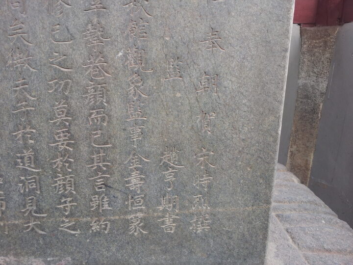 청주시