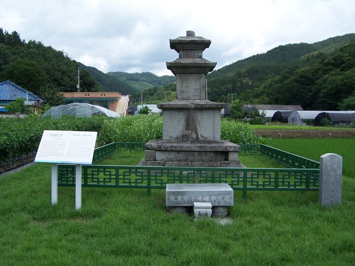 공주동원리석탑