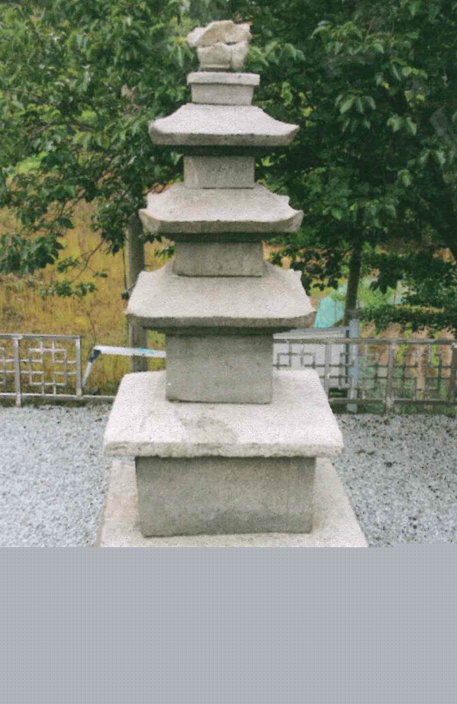 청양군