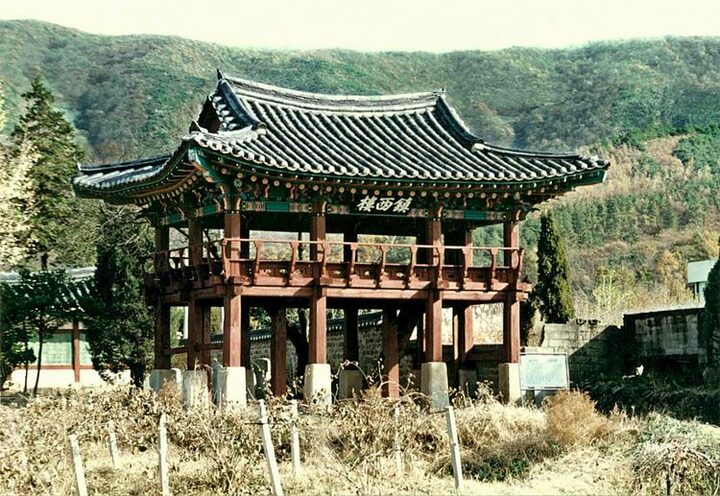 남포관아문(진서루)