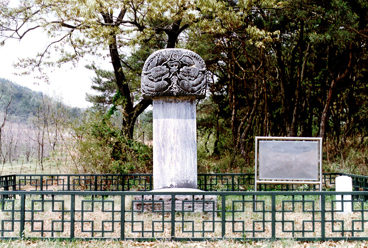 김계휘신도비