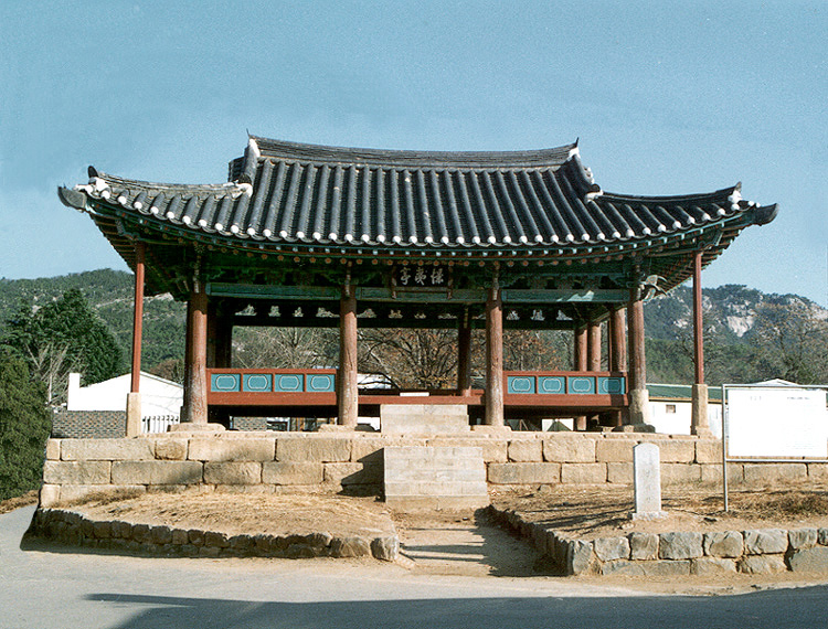 경이정