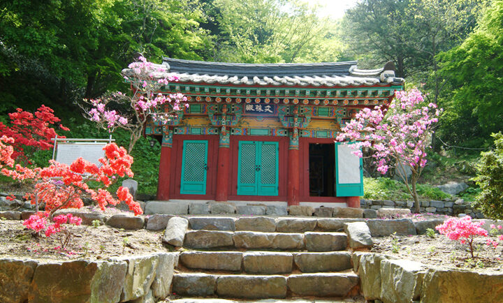 문수사 문수전