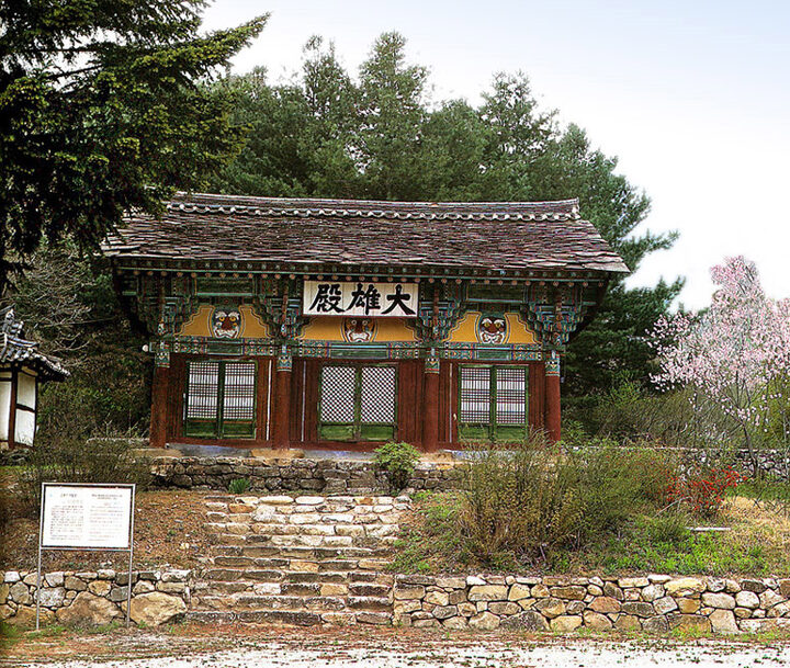 신광사대웅전