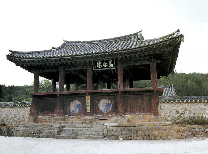 태인향교만화루