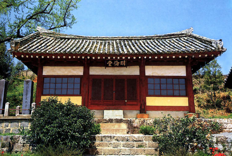 광양향교(명륜당)