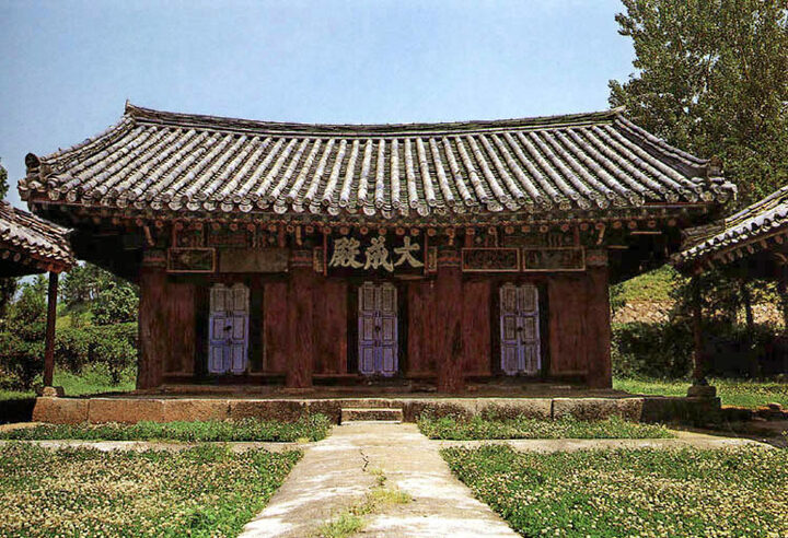낙안향교(대성전)