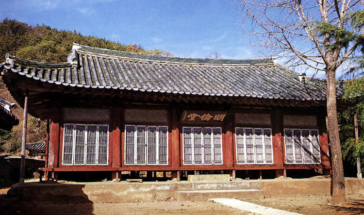 함평향교(명륜당)