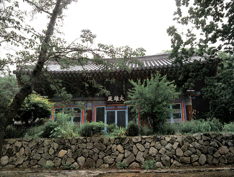 쌍계사대웅전