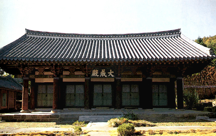 순천향교(대성전)