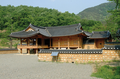 난포고택