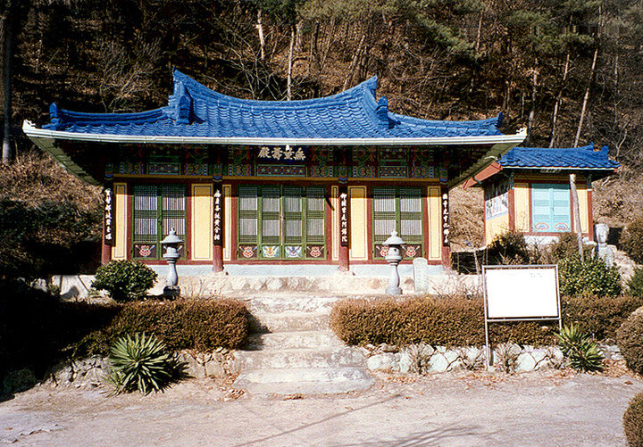 천성사무량수전