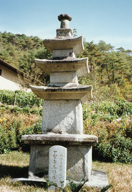 천성사삼층석탑