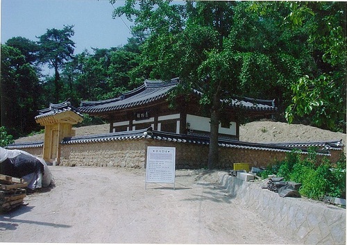 영주이개립문중소장문적(우측면)