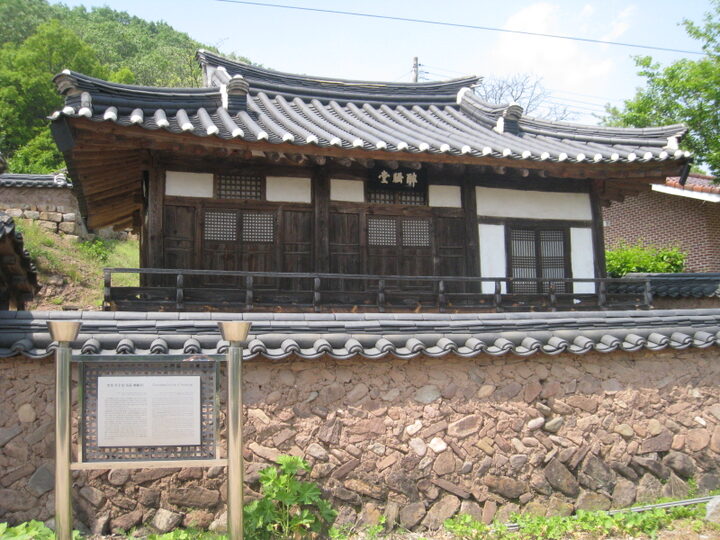 근경