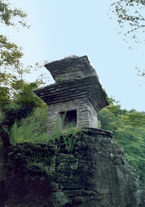 영양 삼지동 모전석탑