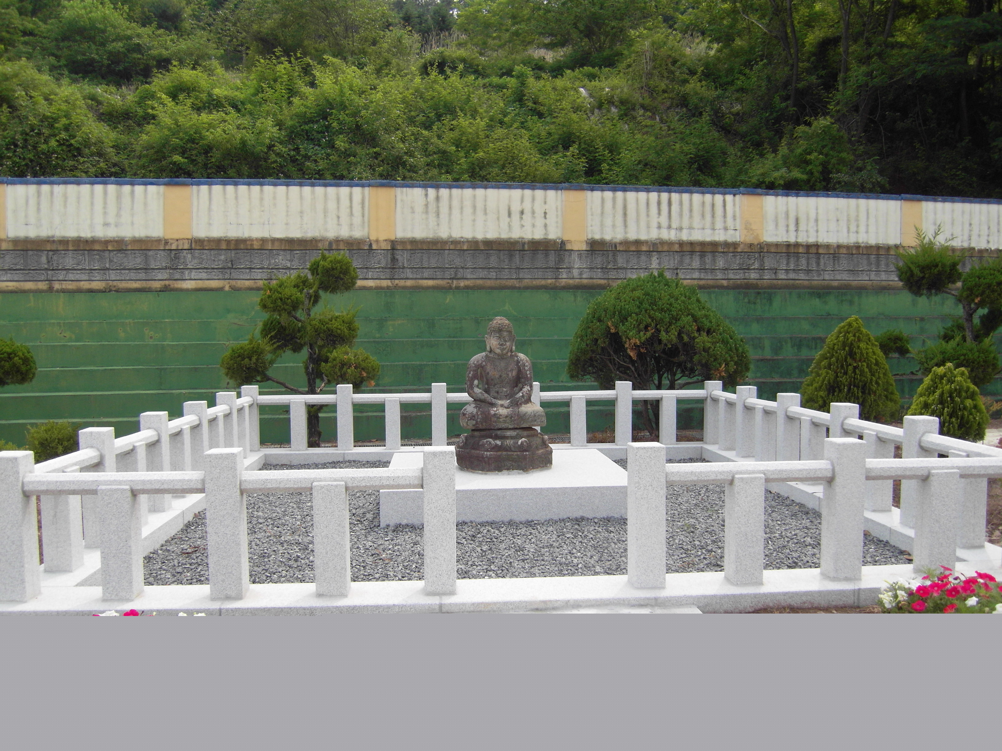 정면