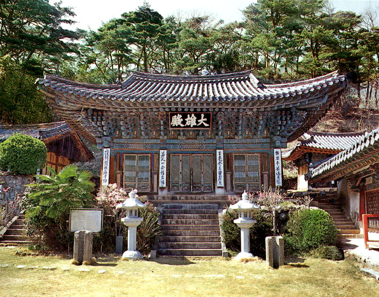 안정사대웅전